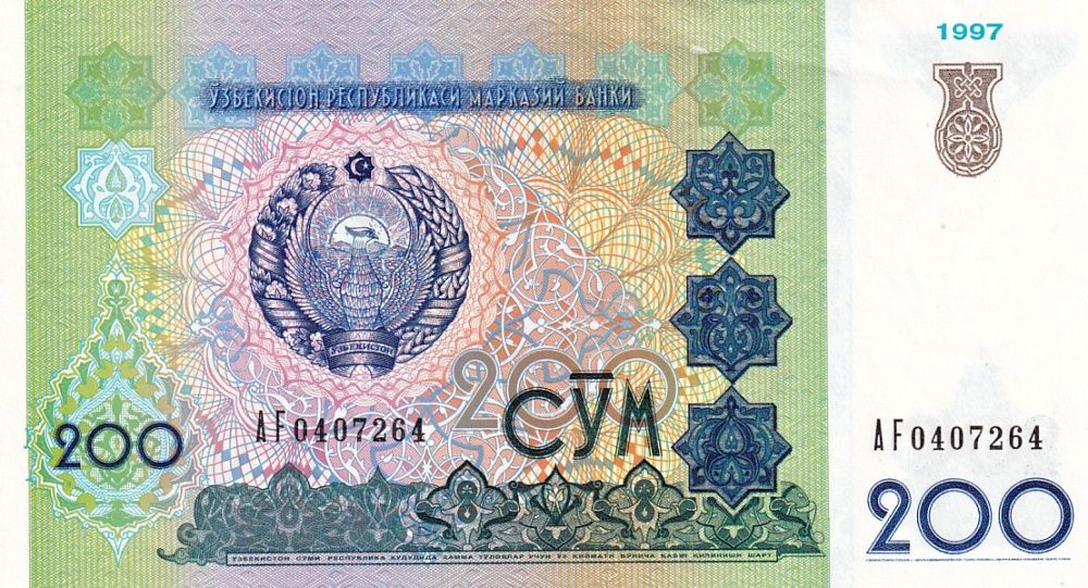 Uzbekistán, 200 Sum 1997