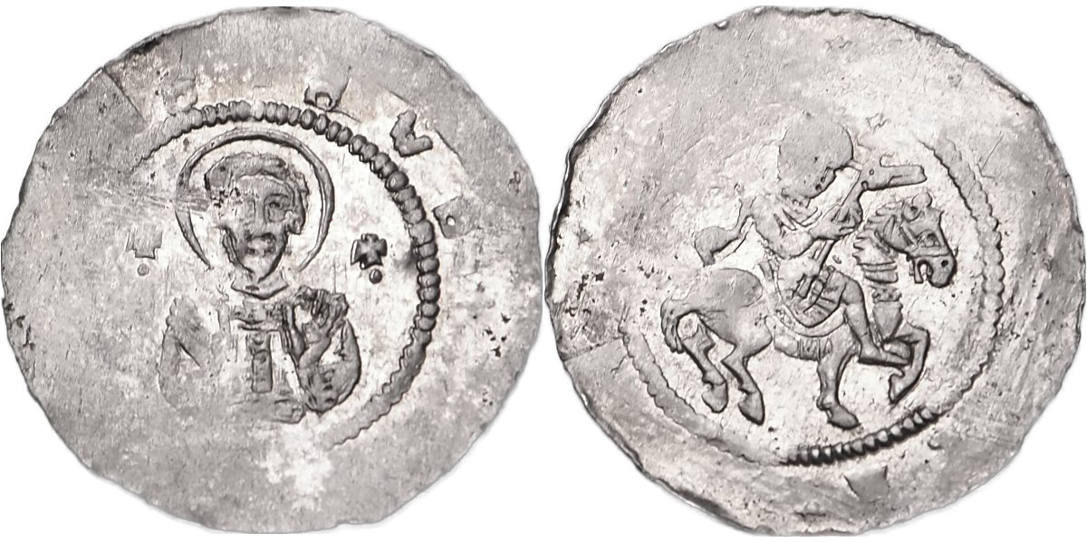 Vladislav II. knížetem v Čechách 1140-1158, Denár