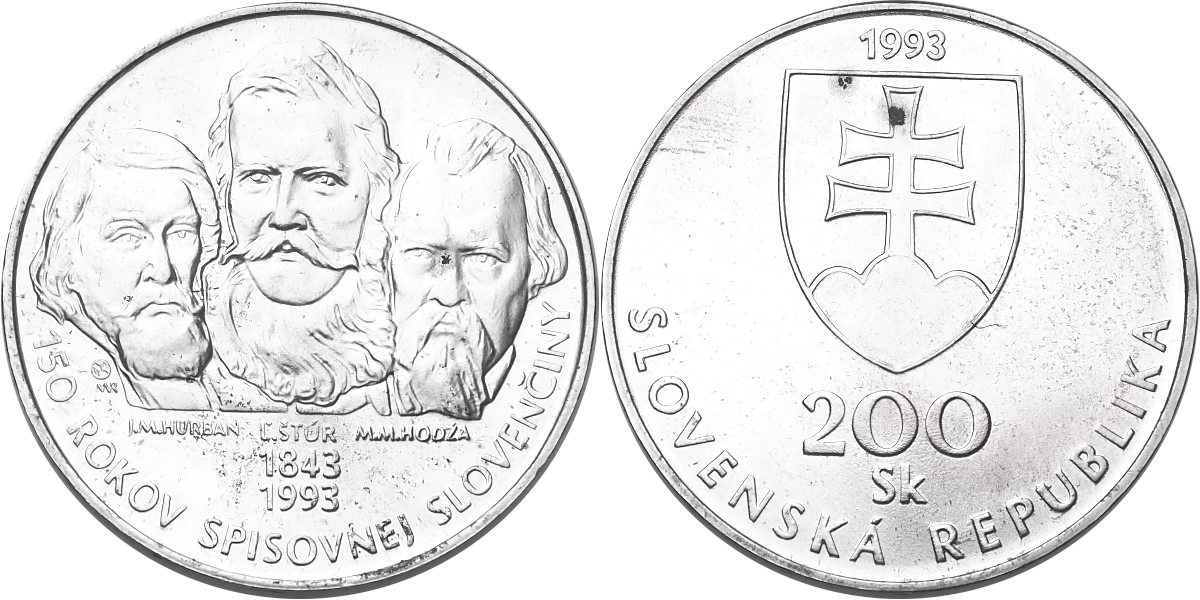 Slovenská republika, 200 Ks 1993 běžná kvalita - 150. výročí kodifikace spisovné slovenštiny