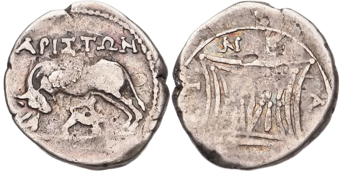 Řecko - Iliria - Apollonia, Ag Drachma po roce 229 př.n.l.