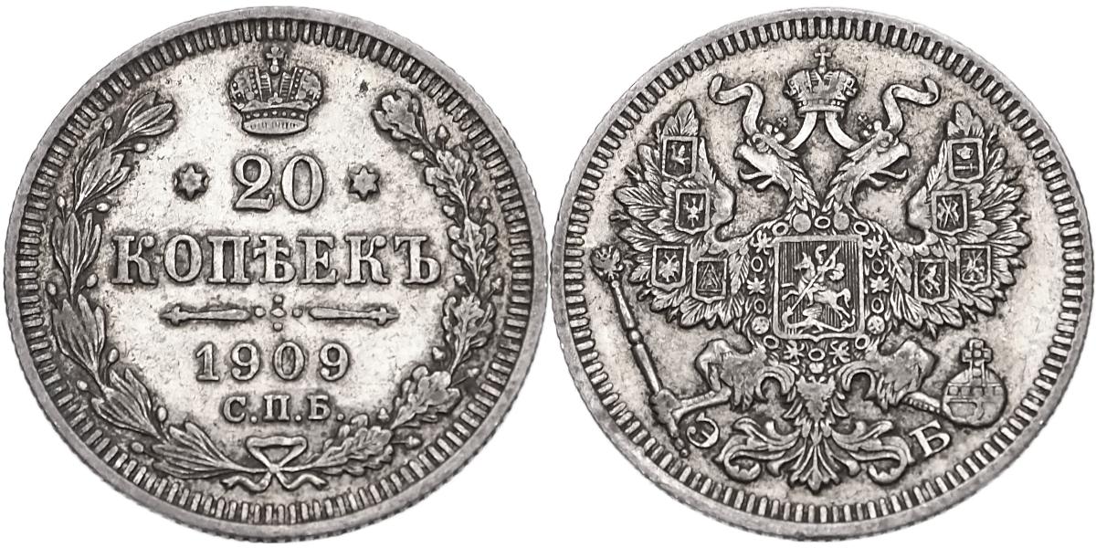 Rusko Mikuláš II. 1894-1917, 20 Kopějka 1909 S.P.B. EB