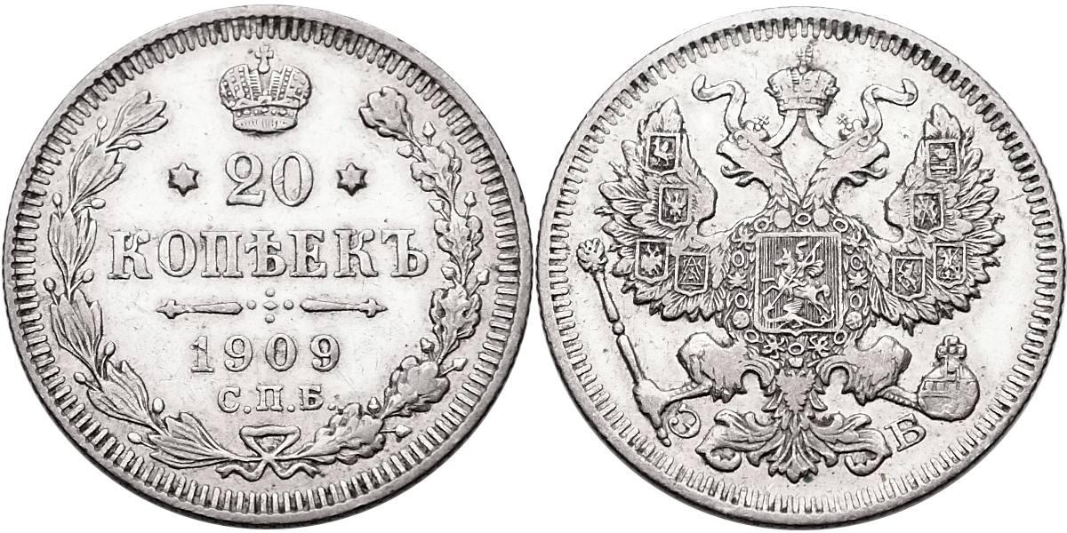 Rusko Mikuláš II. 1894-1917, 20 Kopějka 1909 S.P.B.