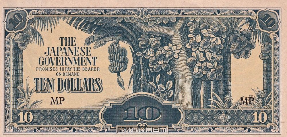 Malajsie, Japonská okupace, 10 Dollars 1945