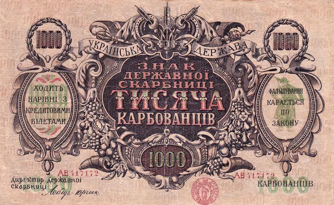 Ukrajina, 1000 Karbovantsiv (1918)