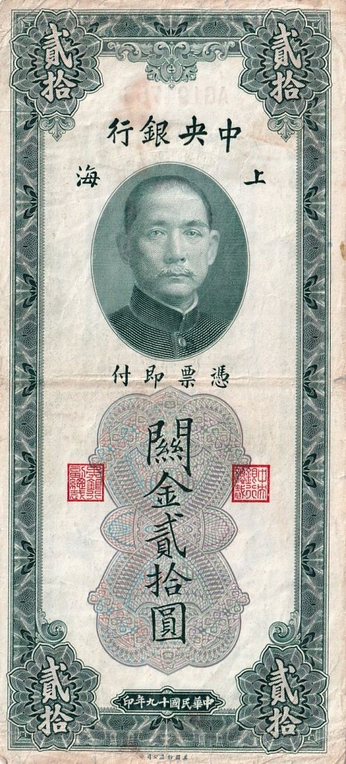Čína, 20 Dollars 1930