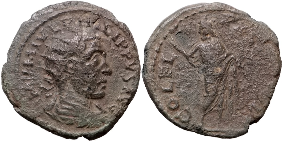 Řím císařství, Philippus I., 244 - 249, AE 24mm