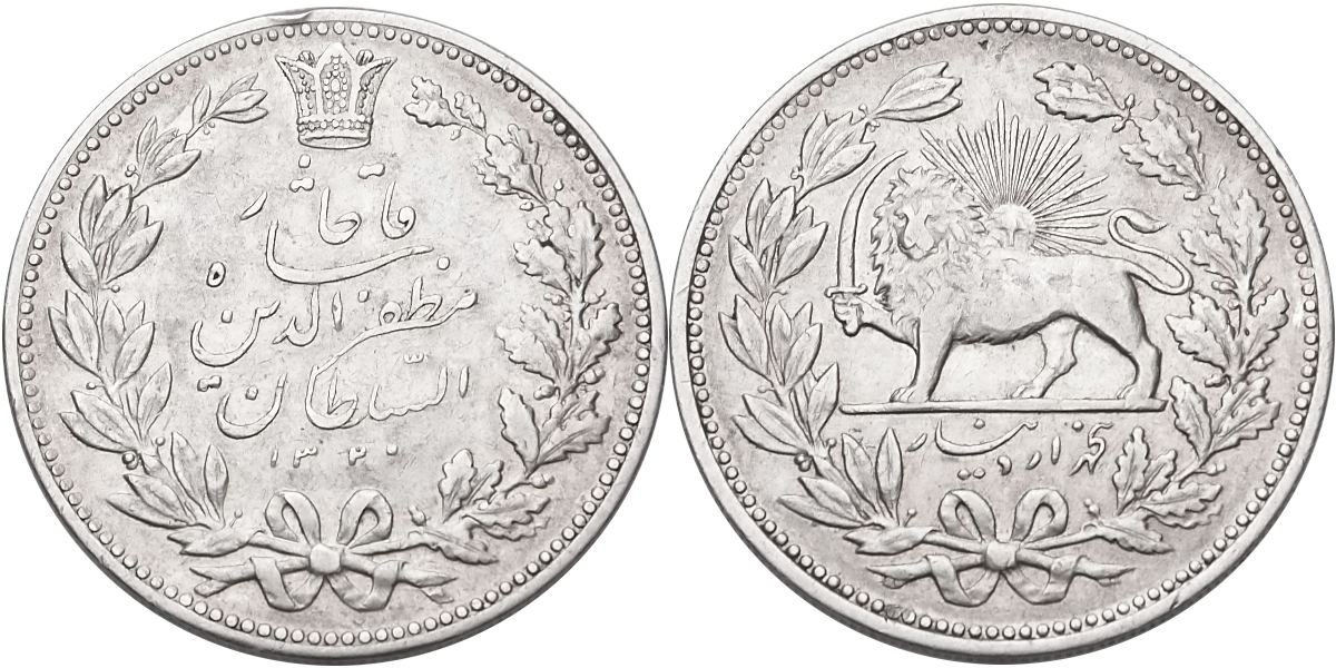 Irán, Muzaffaruddín Šáh 1896 - 1907, 5000 Dinárů 1902