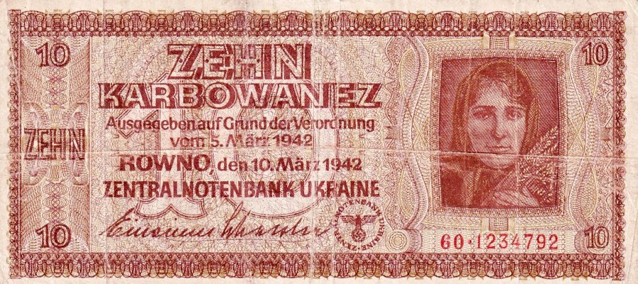 Ukrajina, 10 Karbowanez 1942