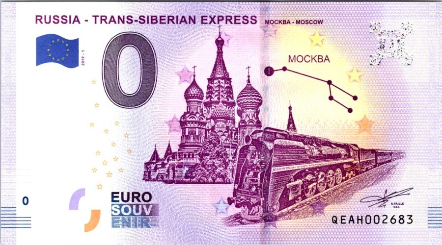 Rusko, 0 EUR 2019