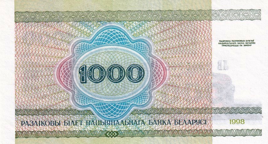 Bělorusko, 1000 Rublů 1998