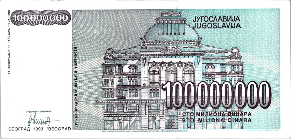 Jugoslávie, 100 miliónů Dinara 1993