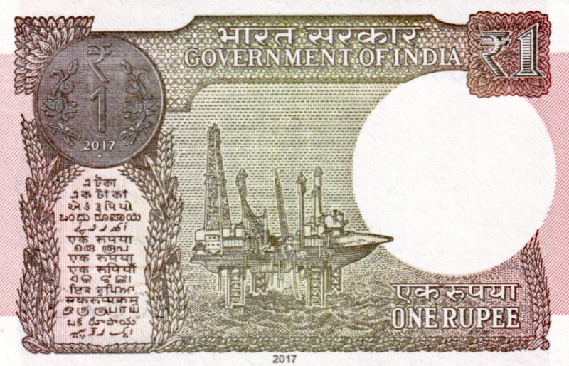 Indie, 1 Rupee 2016
