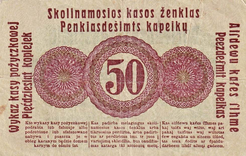 Německo, okupovaná území, 50 Kopějek 1916