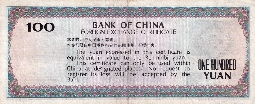Čína, devizový certifikát 100 Yuan (1979)