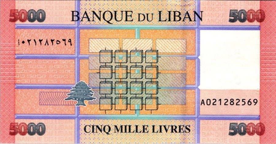 Libanon, 5000 Livres 2021