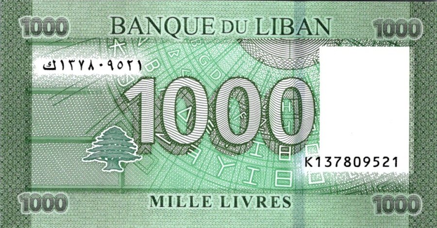 Libanon, 1000 Livres 2016