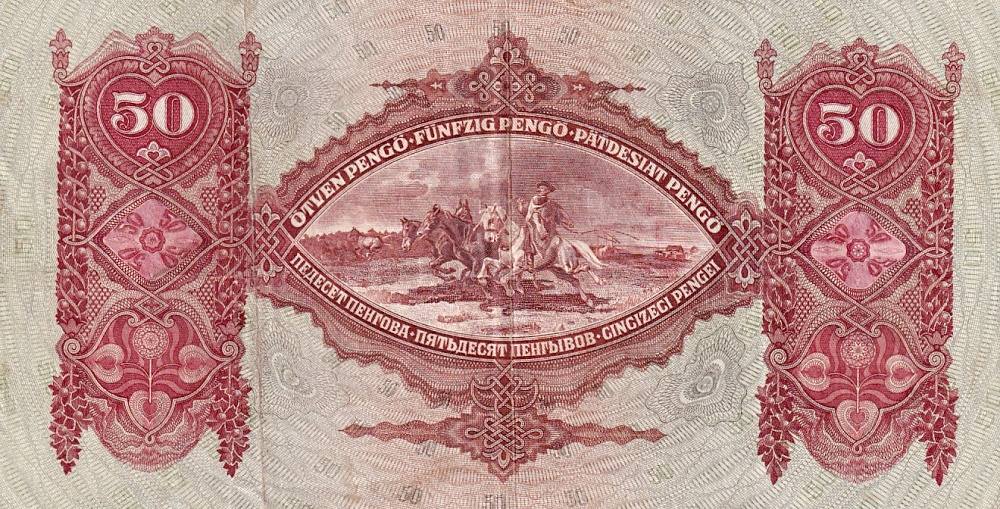 Maďarsko, 50 Pengö 1932