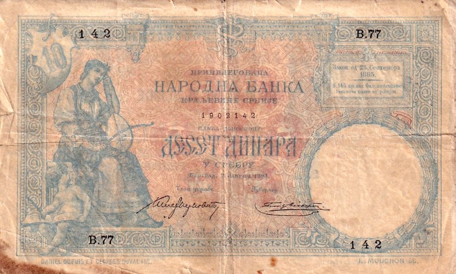 Srbsko, 10 Dinara 2.1.1893