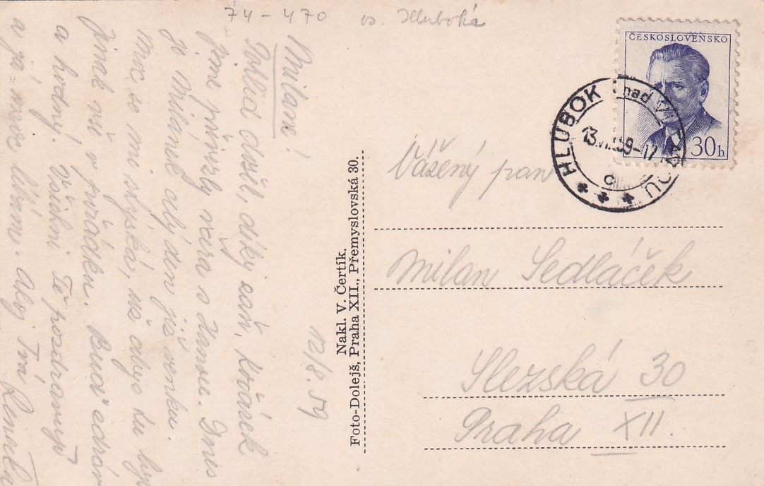 Okres České Budějovice, Dobřejovice