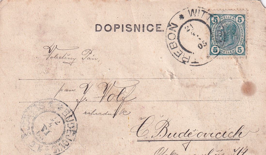 Okres Český Krumlov, bašta na Rožmberku