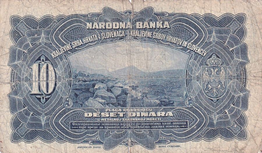 Jugoslávie, 10 Dinara 1920