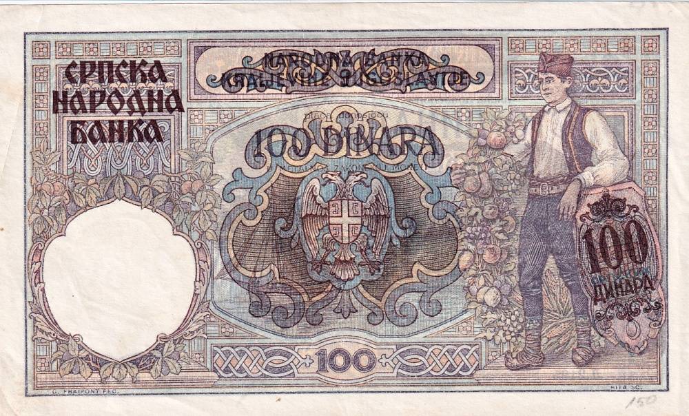 Srbsko, 100 Dinara 1941