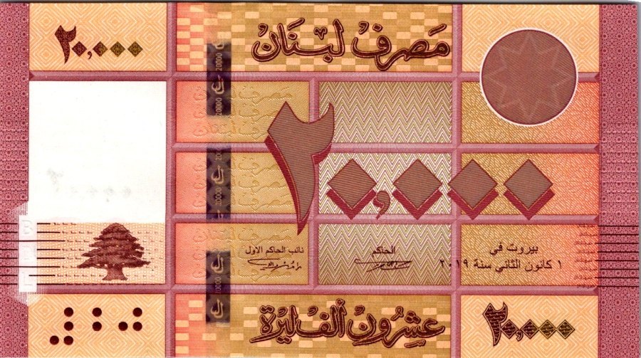 Libanon, 20 000 Livres 2019