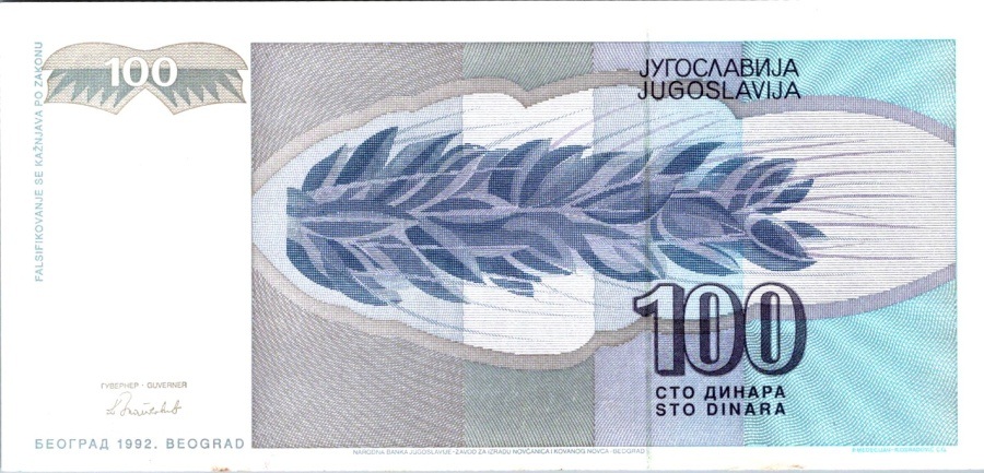 Jugoslávie, 100 Dinára 1992