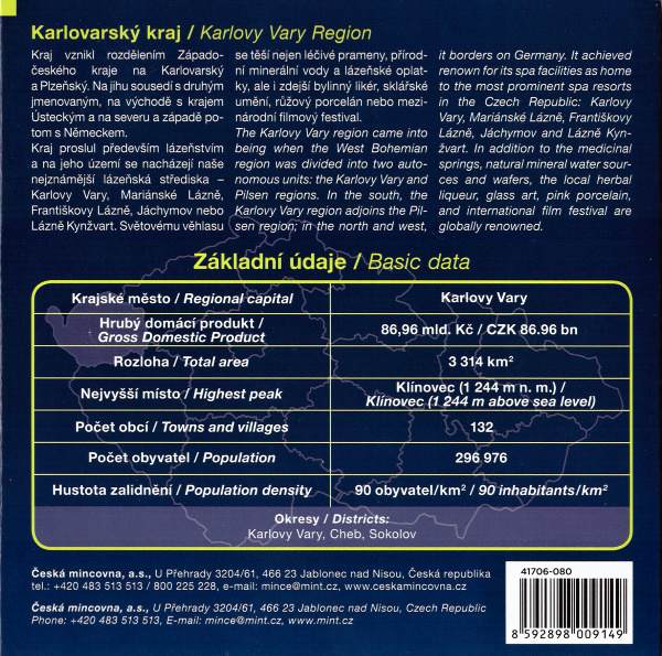 Česká republika, Sada oběžných mincí 2017, Karlovarský kraj