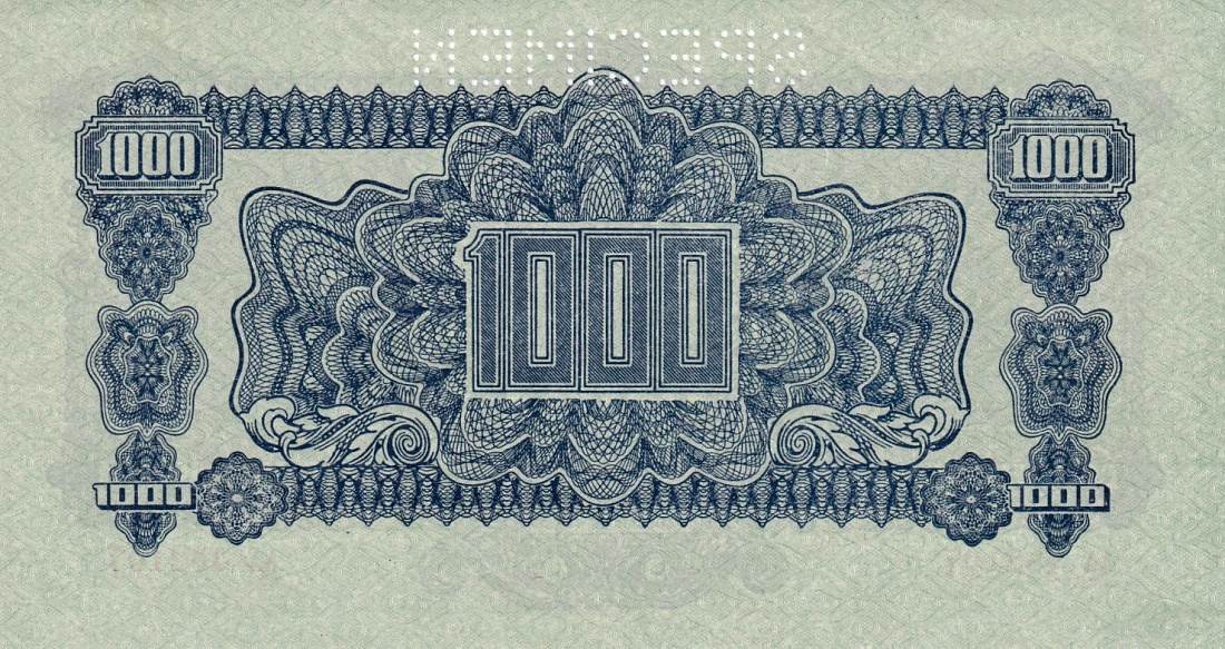 Československo 1944 - 1945, 1000 Koruna 1944 SPECIMEN