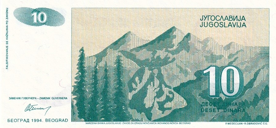 Jugoslávie, 10 Dinara 1994