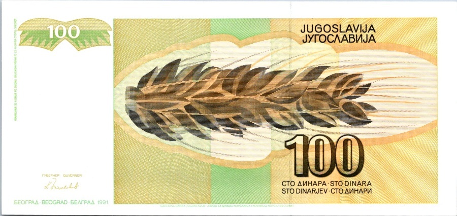 Jugoslávie, 100 Dinára 1991