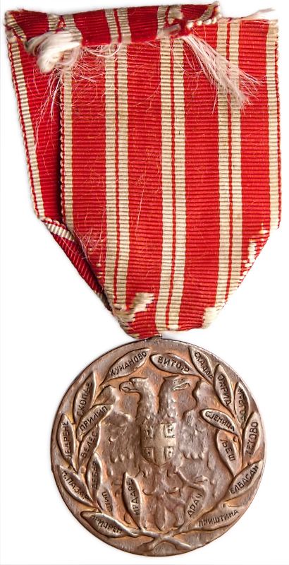 Rakousko, Schwarz, světová výstava 1900