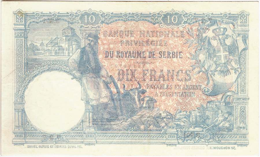 Srbsko, 10 Dinara 2.1.1893
