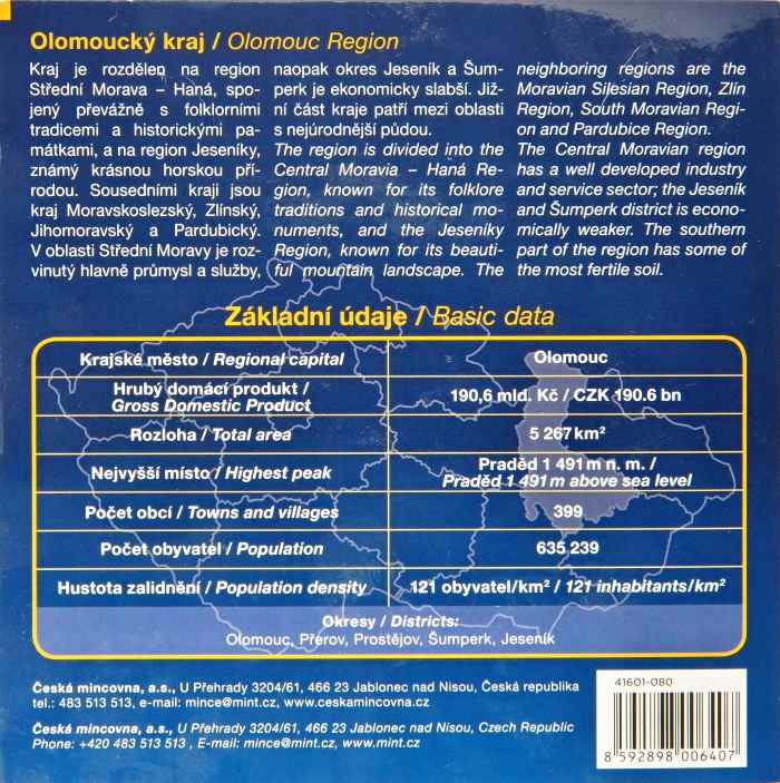 Česká republika, Sada oběžných mincí 2012, Moravskoslezský kraj