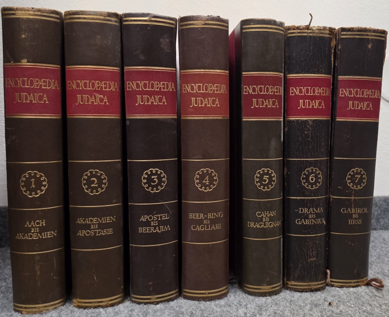 Encyclopaedia Judaica
