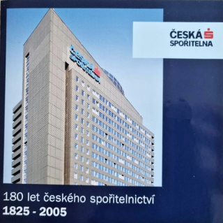 Česká republika, Sada oběžných mincí 2005 180 let českého spořitelnictví