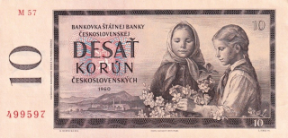 Československo 1958 - 1964, 10 Kčs 1960