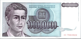 Jugoslávie, 100 miliónů Dinara 1993