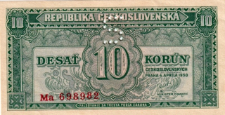 Československo 1945 - 1953, 10 Koruna 1950, perforace S