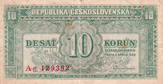 Československo 1945 - 1953, 10 Koruna 1950 