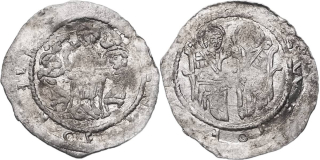 Soběslav I. knížetem v Čechách, 1125 - 1140, Denár