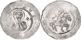 Vladislav II. knížetem v Čechách 1140-1158, Denár