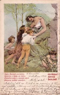 Ústřední matice školská