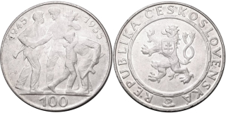 Československo 1953 - 1993, 100 Kčs 1955, 10. výročí osvobození Československa var.a