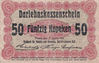 Německo, okupovaná území, 50 Kopějek 1916