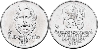 Československo 1953 - 1993, 500 Kčs 1981, 125. výročí úmrtí Ludovíta Štúra