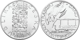 Česká republika, 200 Kč 1994, běžná kvalita, koněspřežná tramvaj v Brně, NENÍ CERTIFIKÁT!