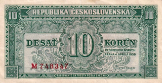 Československo 1945 - 1953, 10 Koruna 1950 