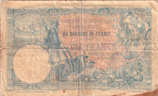Srbsko, 10 Dinara 2.1.1893